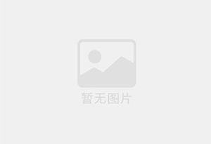 安宁防水补漏公司的电话号码是多少?